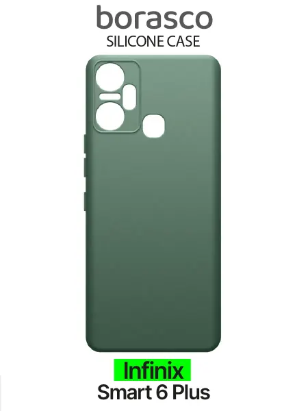 BORASCO Чехол Infinix Smart 6 Plus Silicone Case