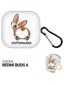 Чехол на Xiaomi Redmi Buds 6 с принтом "Коргимания" прозрачный