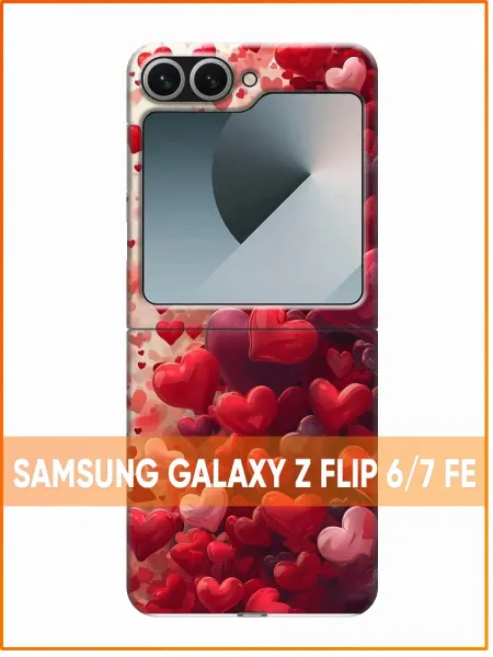 Case Face Чехол на Samsung Galaxy Z Flip 6 с принтом Сердечки