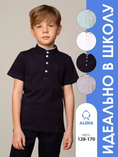 LITTLE WORLD OF ALENA Футболка школьная
