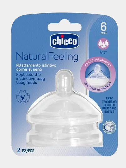 Соска быстрый поток Chicco Natural Feeling, 6 мес +, 2 шт