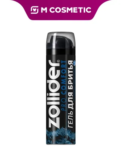 ZOLLIDER Pro Comfort гель для бритья, 200 мл (Вектор):6