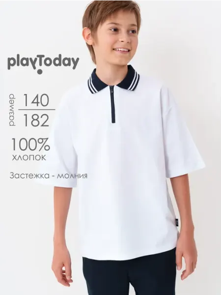 PlayToday Футболка поло школьная оверсайз с коротким рукавом на молнии
