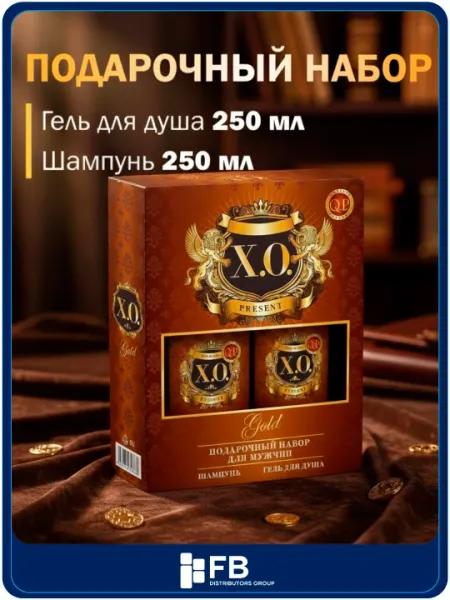Подарочные наборы для мужчин Compliment Q.P, 6 видов
