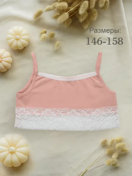 МУРЛЫКА Топ нижнее белье