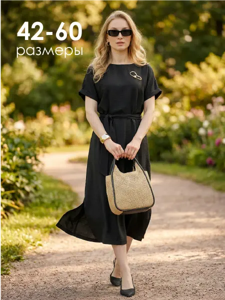 Furia Платье летнее офисное миди с разрезом и поясом