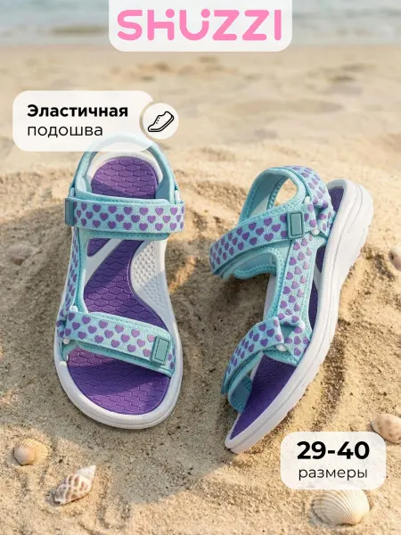 Shuzzi Летние сандалии для подростка с открытой пяткой и носом