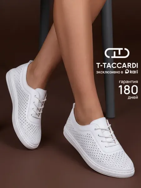 T.TACCARDI Полуботинки женские летние на платформе