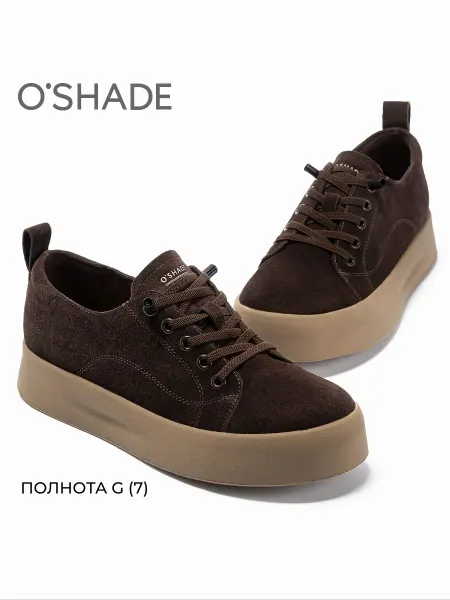O`SHADE Кеды коричневые женские