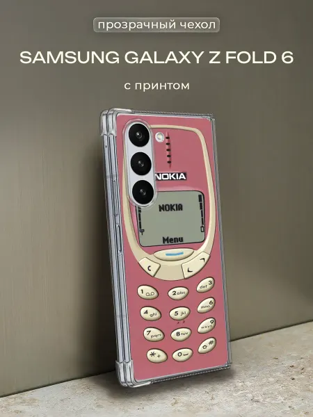 Samsung Чехол на Galaxy Z Fold 6 необычный