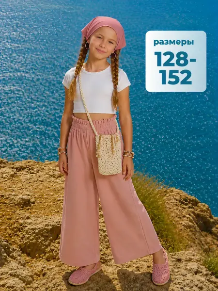 Bonito kids Брюки для девочки льняные