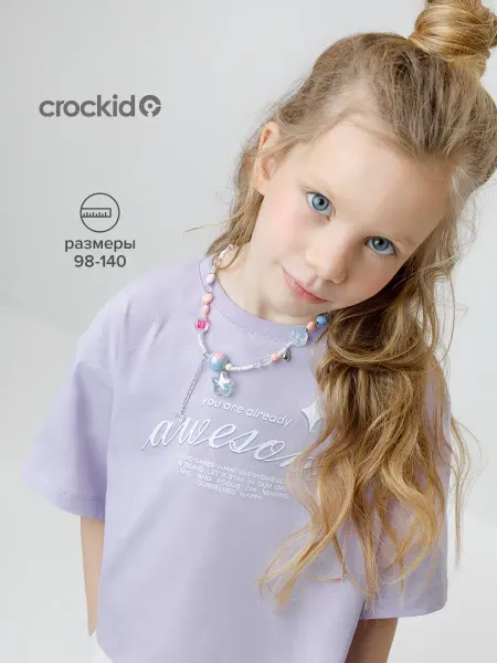 Crockid Короткая футболка для девочки, хлопок