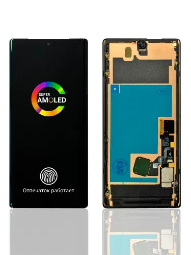 Дисплей (экран) для GOOGLE PIXEL 6 PRO (ORIG) с рамкой