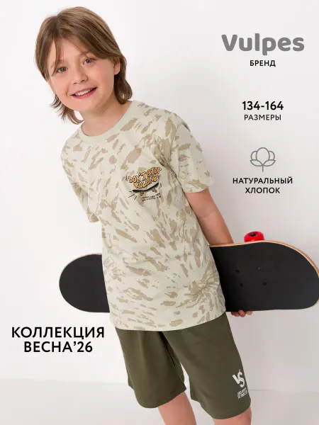 Vulpes Футболка оверсайз