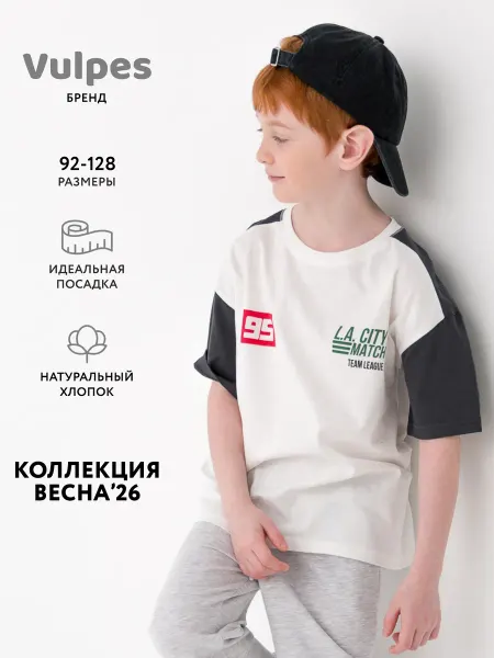 Vulpes Футболка оверсайз