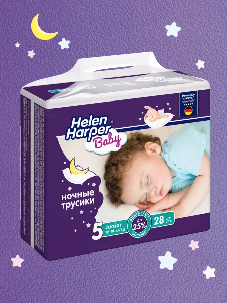Helen Harper Подгузники трусики ночные 5 Baby 28 шт. 12-18 кг