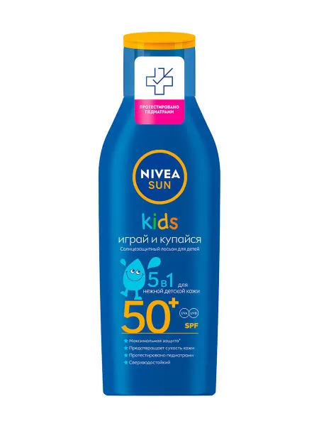 NIVEA Детский солнцезащитный лосьон для тела SPF 50 200 мл