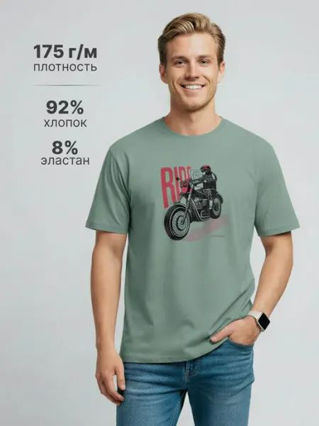 CLEVER WEAR Футболка с принтом мотоцикл хлопок