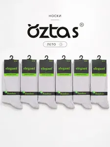 Носки OZTAS мужские, 6 пар