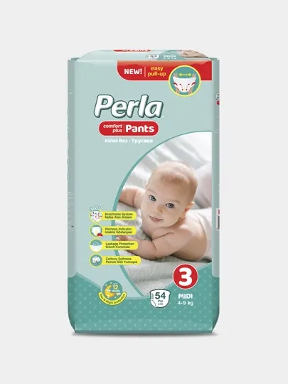 Детские трусики-подгузники Perla Pants №3, 6–11 кг, 54 шт