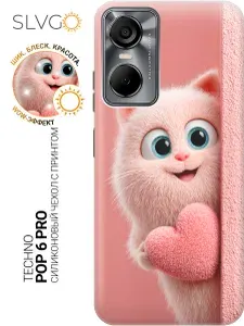 Силиконовый чехол на Tecno Pop 6 Pro с принтом Котик с сюрпризом, trn