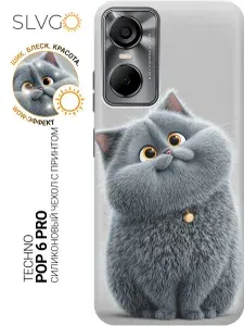 Силиконовый чехол на Tecno Pop 6 Pro с принтом Серый озорник, trn