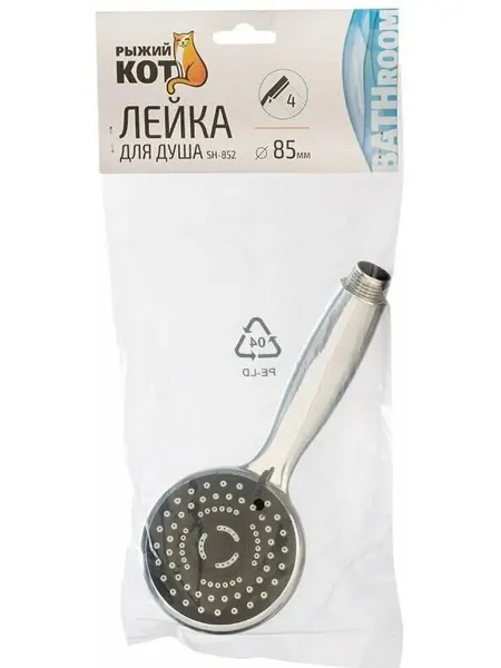 Рыжий кот Лейка для душа SH-852, 85 мм (четыре режима) (105686)