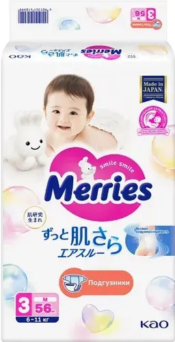 Подгузники Merries размер М 6-11 кг 56 шт