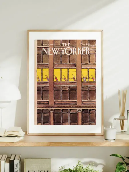 Постер A3 "The New Yorker - Фитнес центр - 21 марта 1983"