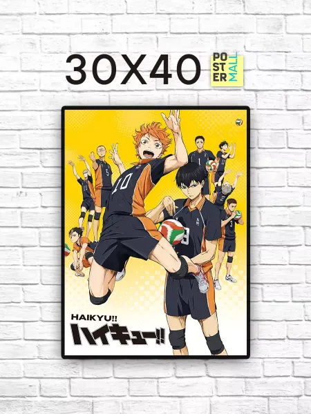 Poster Mall Постер Аниме "Волейбол" (Haikyuu!!) 30х40