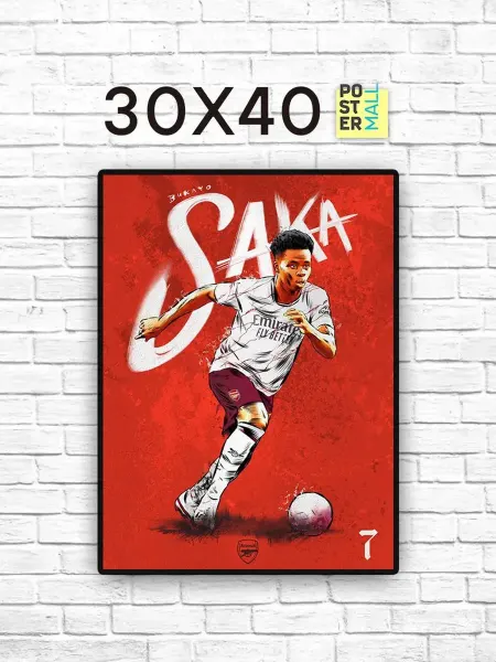 Poster Mall Постер на стену Футбол - Букайо Сака 30х40