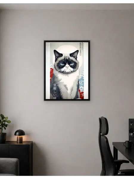 Postersbase Постер на стену Портрет сварливого кота в стиле укиё-э 50x70
