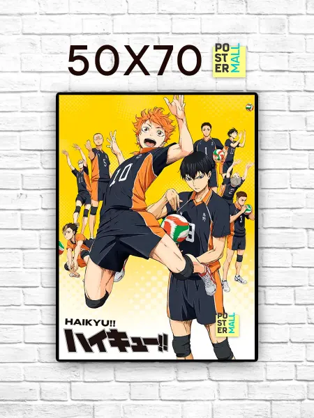 Poster Mall Постер Аниме "Волейбол" (Haikyuu!!) 50х70