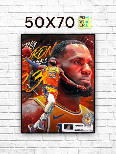 Poster Mall Постер Баскетбол - Леброн Джеймс Lebron James 50х70