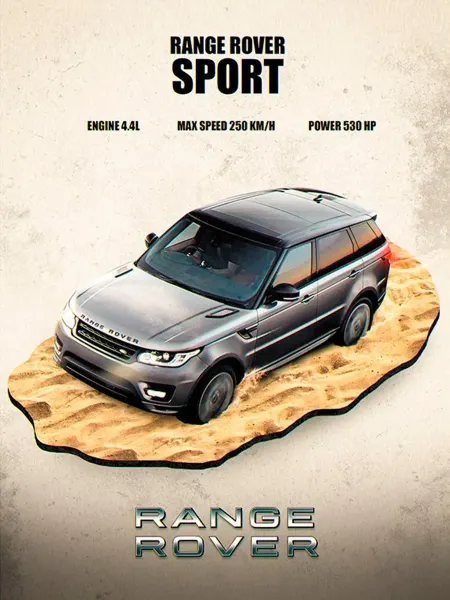 Poster Mall Постер на стену Range Rover Sport 50х70