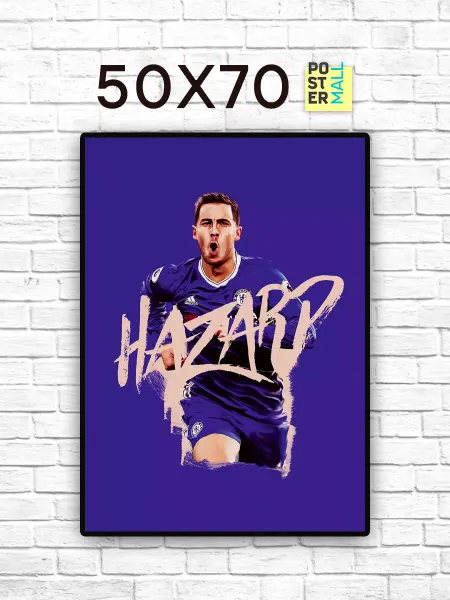 Poster Mall Постер на стену Футбол - Эден Азар 50х70