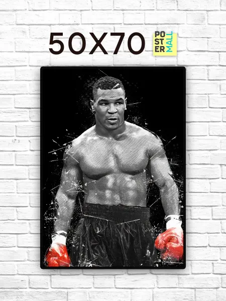 Poster Mall Постер на стену Бокс - Майк Тайсон 50х70