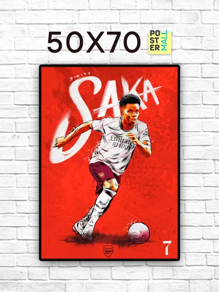 Poster Mall Постер на стену Футбол - Букайо Сака 50х70
