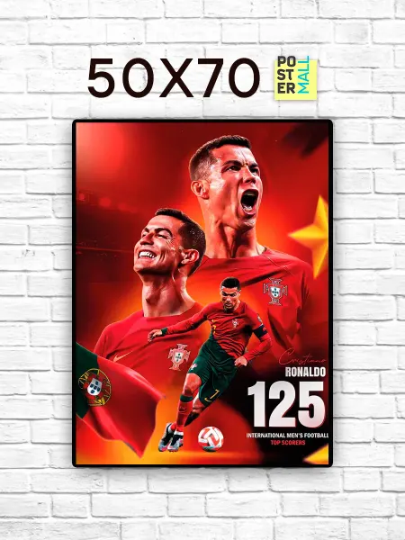 Poster Mall Постер Футбол - Криштиану Роналду 50х70
