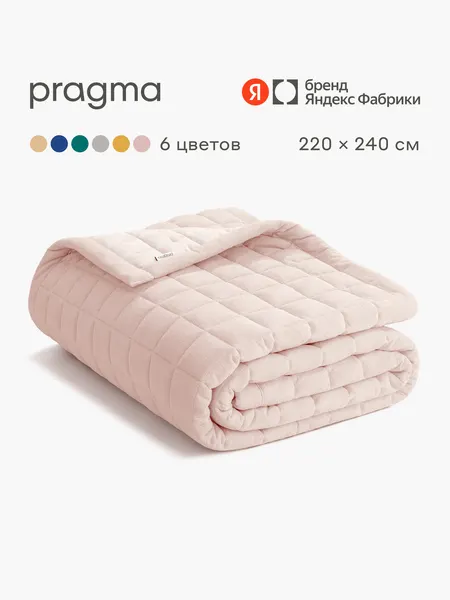Pragma Покрывало Pufop 220*240 см, цветочный розовый