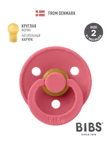 Соска пустышка BIBS латексная классическая Colour Coral 6+ месяцев