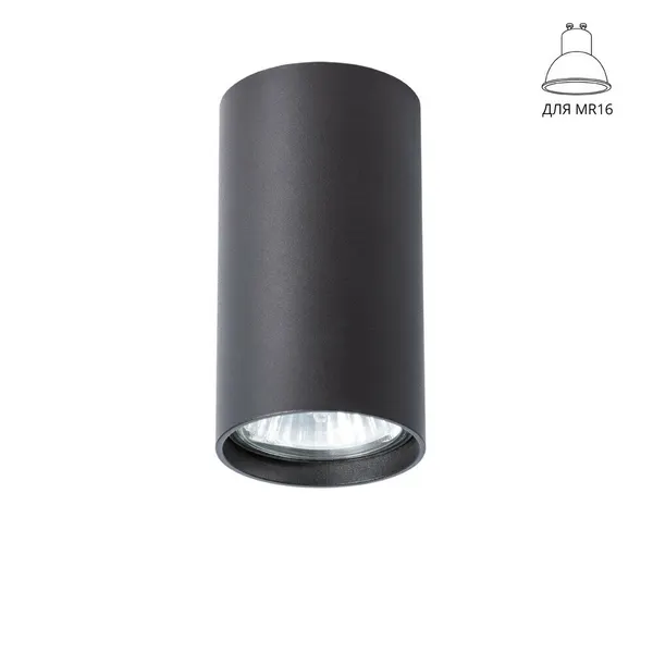 Arte Lamp Точечный накладной светильник UNIX A1516PL-1BK