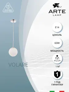 Arte Lamp Подвесной светильник VOLARE A1565SP-1CC