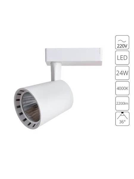 Arte Lamp Трековый светильник ATILLO A2324PL-1WH