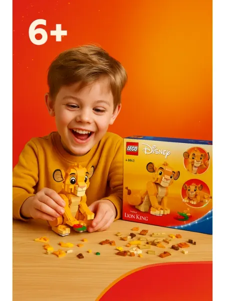 Конструктор LEGO Disney Симба, юный Король Лев 6+