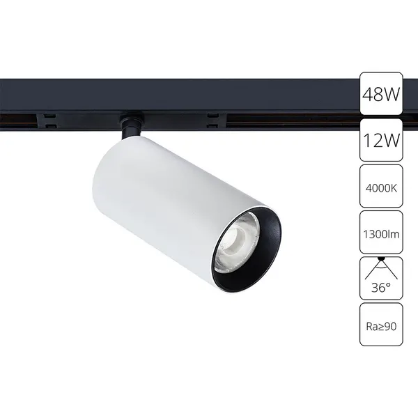 Arte Lamp Магнитный трековый светильник OPTIMA A7261PL-1WH