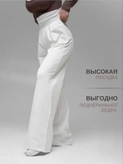 Летние брюки, кюлоты, Сингапур, палаццо, брюки для женщин