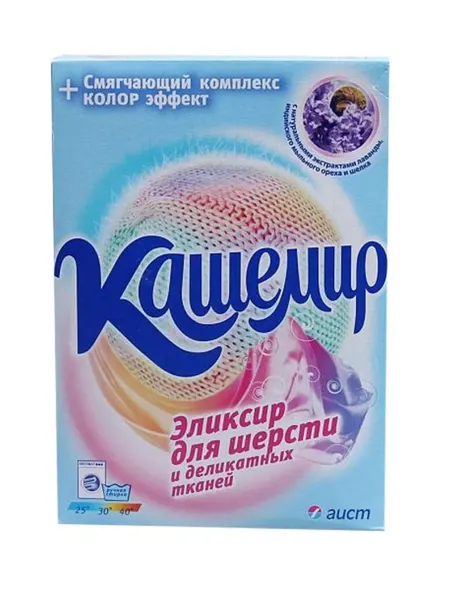 АИСТ Стиральный порошок Кашемир 350гр для Шерсти