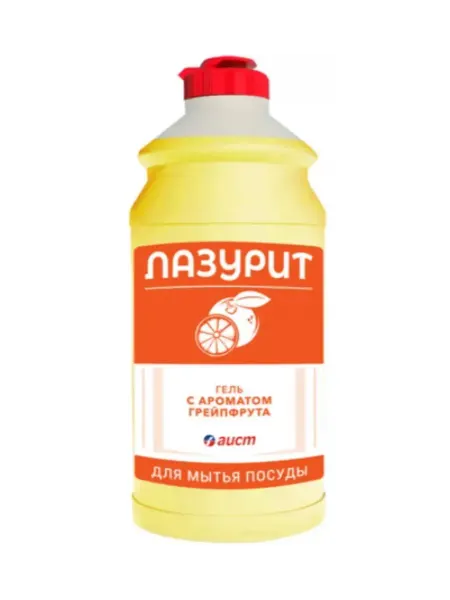 Лазурит Гель для мытья посуды Грейпфрут, 500 мл