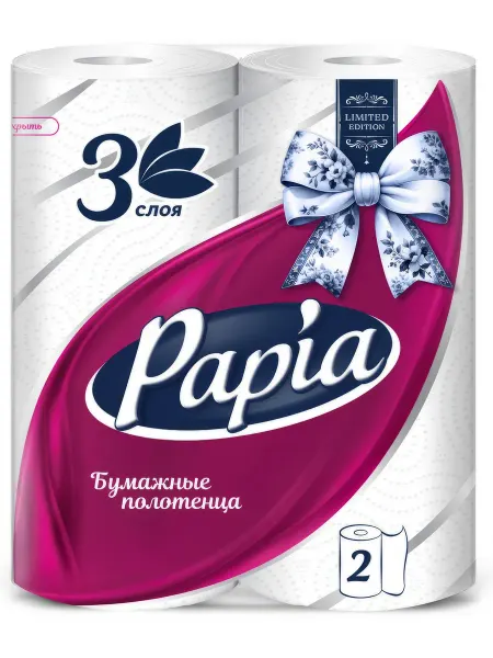 Бумажные полотенца Papia 3 слоя, 2 рулона